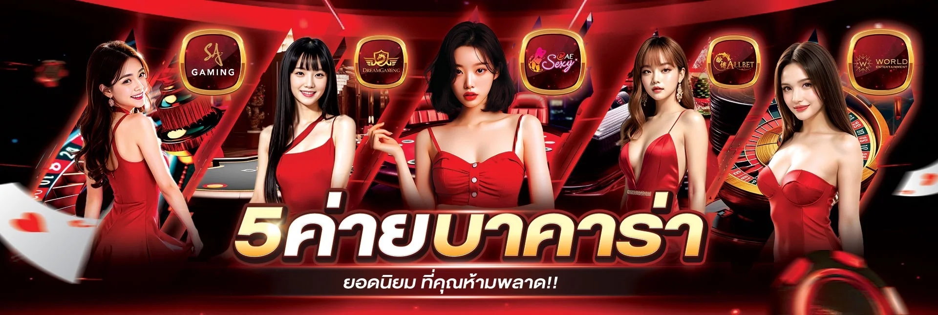 kingxxxbet banner